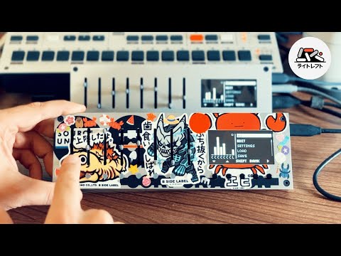 Lightreft.jp Monolit Midi Computer Video